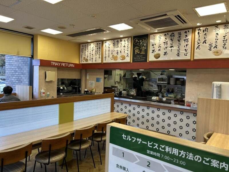 たるみ食堂(垂水PA下り線)の仕事画像1