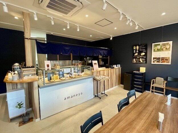 和菓子カフェ amaneya casualの仕事画像1