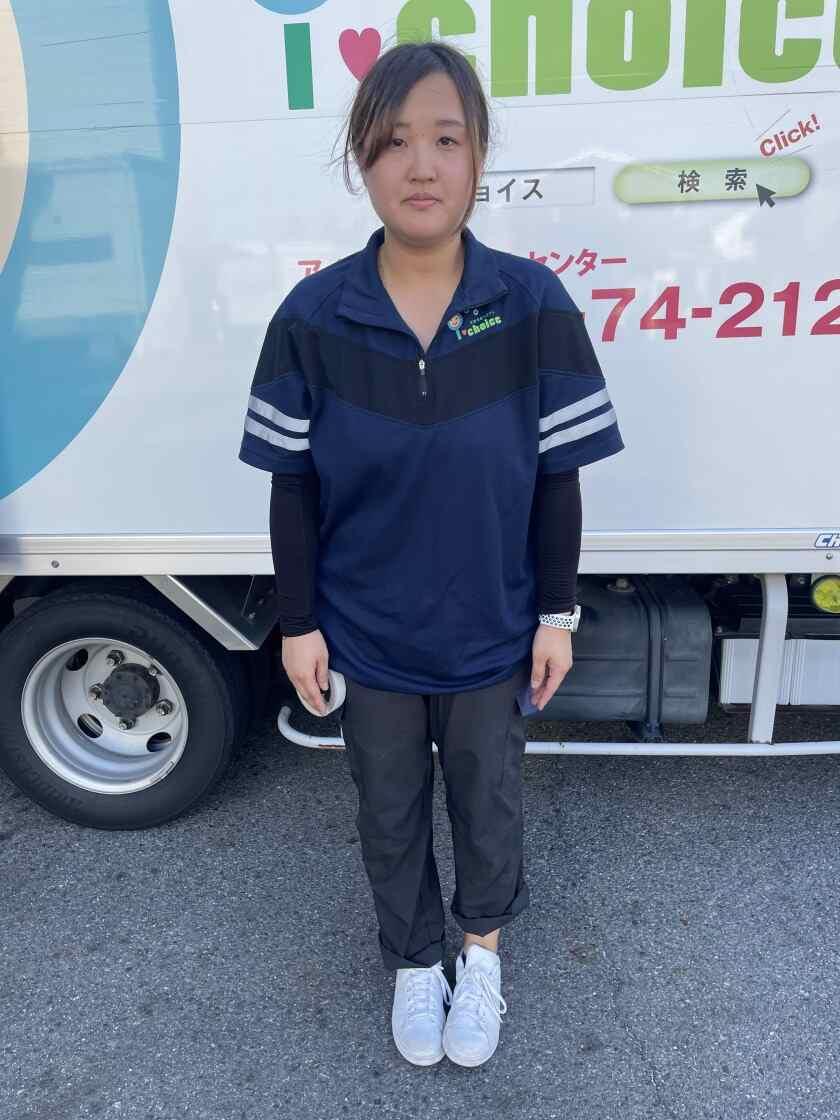 株式会社あいネット・サポートの制服1
