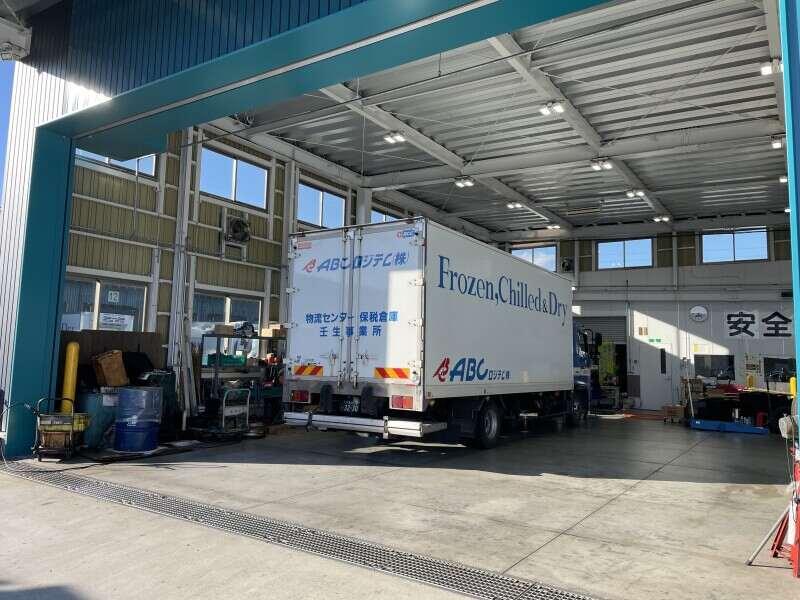 ABCロジテム株式会社の仕事画像1