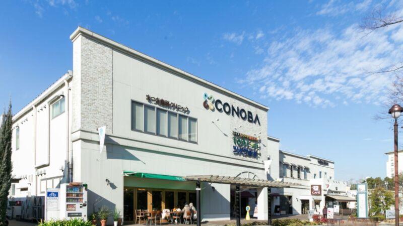 株式会社パスコ 株式会社パスコ の仕事画像2