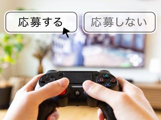 株式会社パスコの仕事画像1