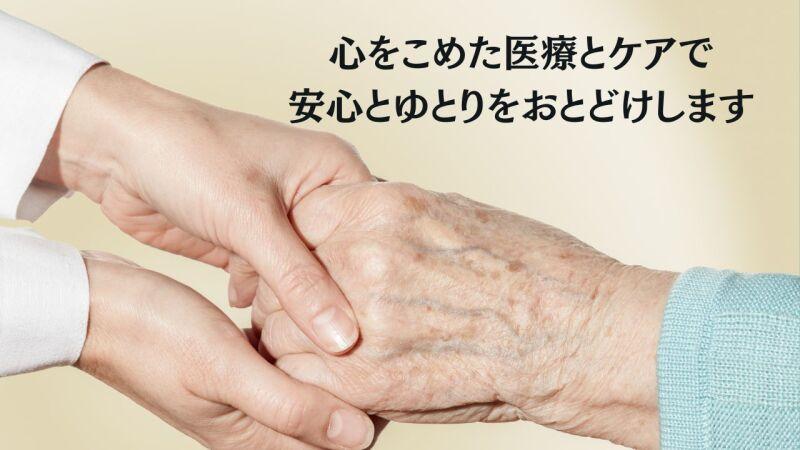 株式会社パスコ 株式会社パスコ の仕事画像2