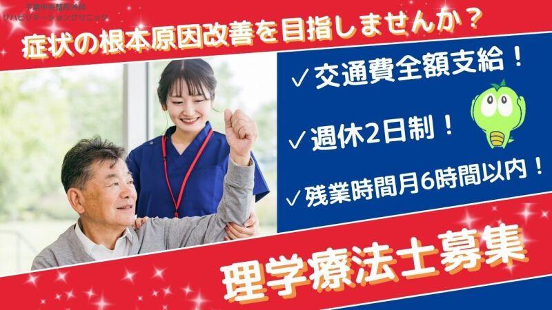株式会社パスコ 株式会社パスコ の仕事画像1
