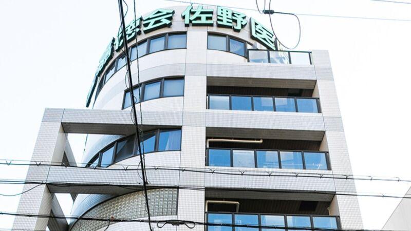 株式会社パスコ 株式会社パスコ の仕事画像2