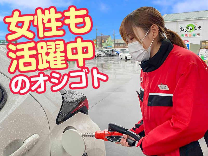 岐阜県JAビジネスサポート株式会社の仕事画像1