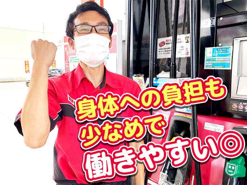 岐阜県JAビジネスサポート株式会社の仕事画像3