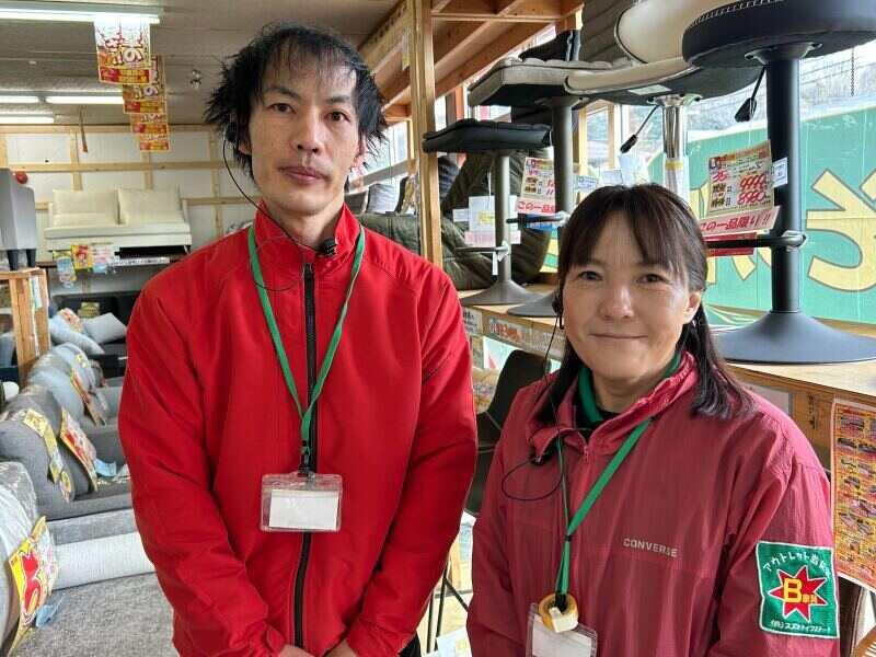 株式会社スズキライフステージの仕事画像1