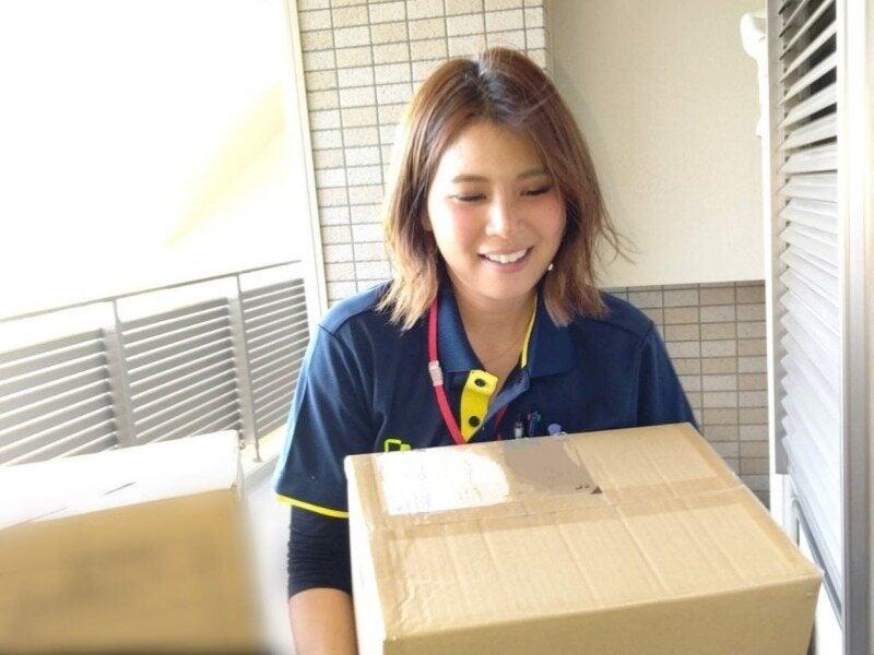 CARRIER BASEの仕事画像1