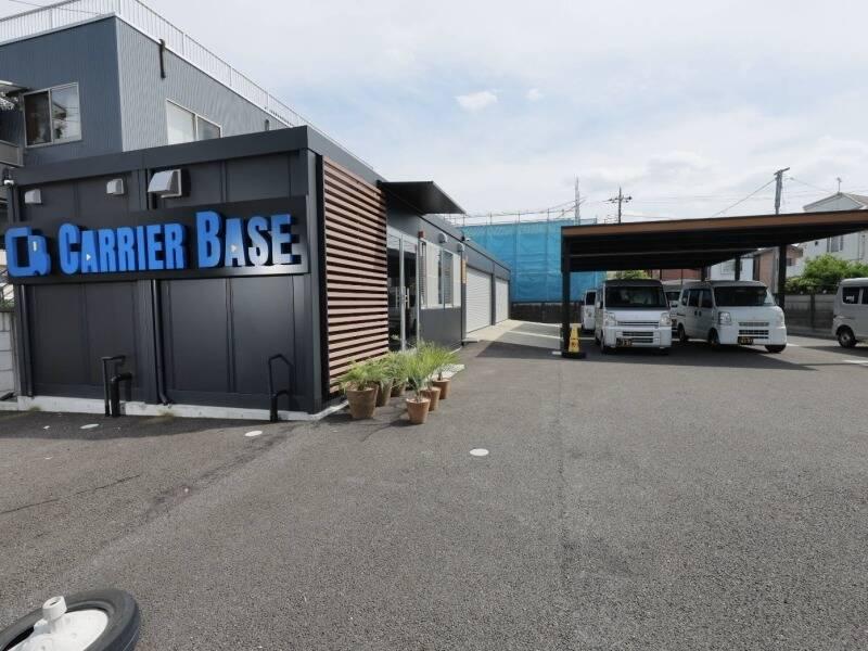CARRIER BASEの仕事画像2
