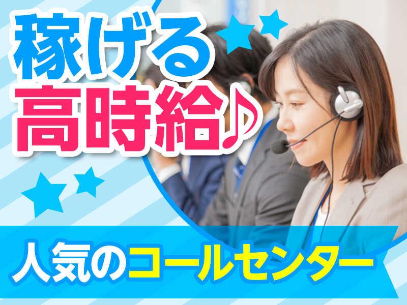 株式会社リプライムの仕事画像2