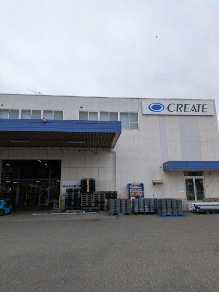 クリエイト株式会社 多摩営業所の仕事画像3