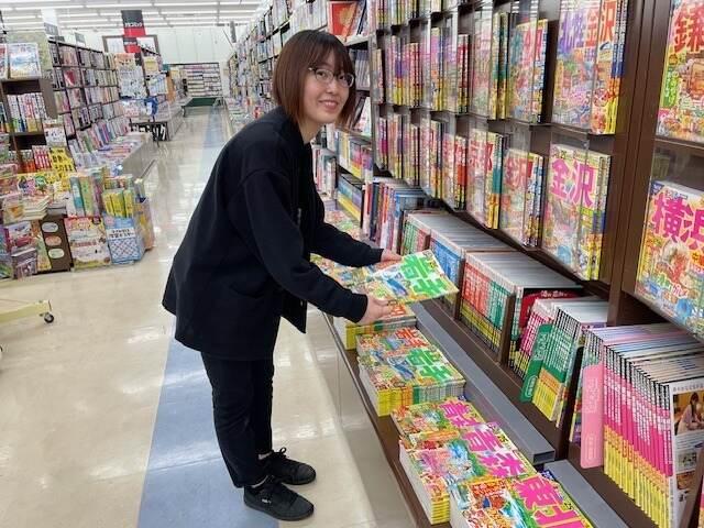 WonderGOO奥州水沢の仕事画像2