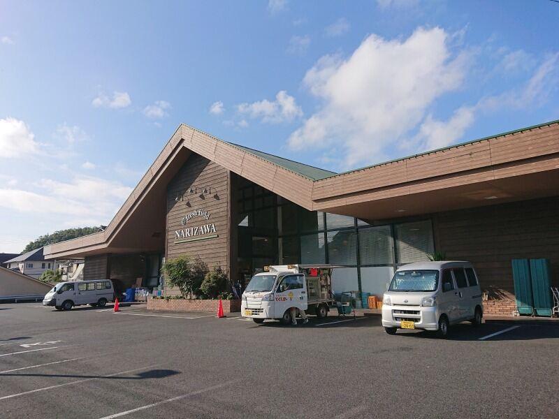 フレッシュフィールドなりざわ 中山店の仕事画像2