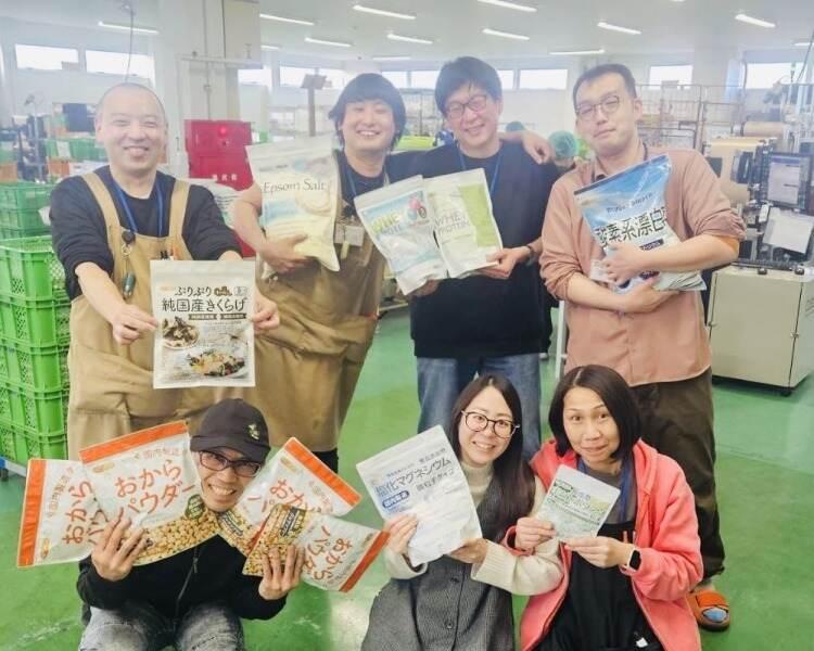 日本ガーリック株式会社 採用係の仕事画像2