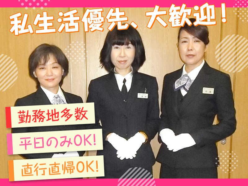 株式会社SP-Linkの仕事画像1