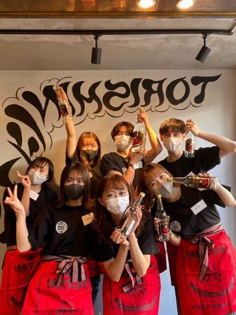 炭火酒場 鶏眞の制服1