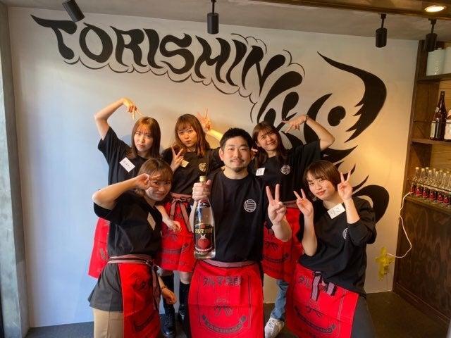 炭火酒場 鶏眞の仕事画像3