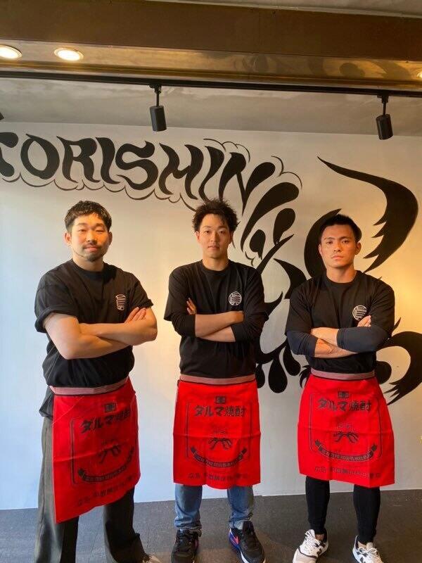 炭火酒場 鶏眞の制服2