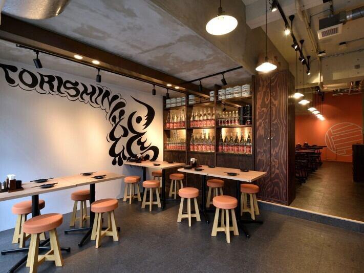 炭火酒場 鶏眞の仕事画像3