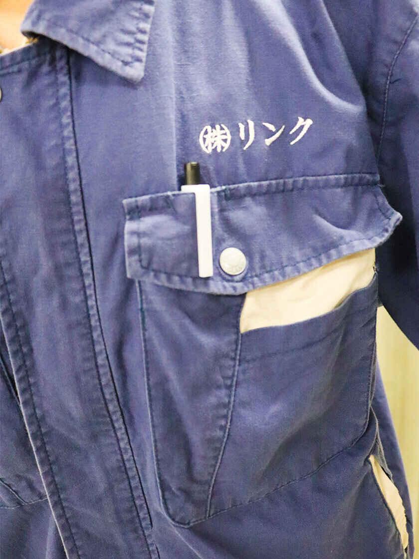 株式会社リンクの制服4