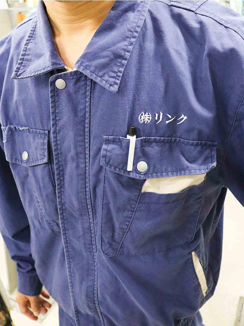 株式会社リンクの制服2