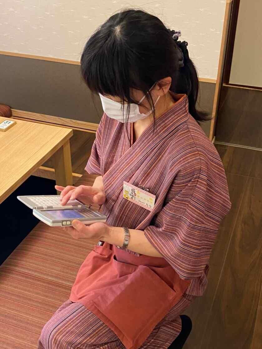 遊食房屋 国分寺店の制服1