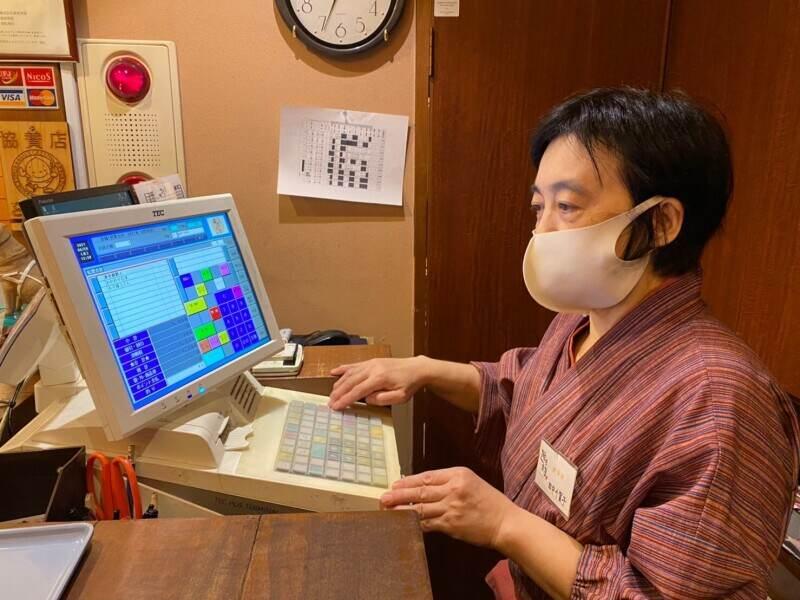 遊食房屋 国分寺店の仕事画像1