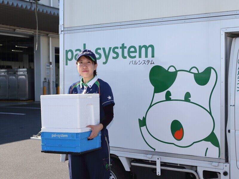 株式会社パルライン 八王子営業所の仕事画像2