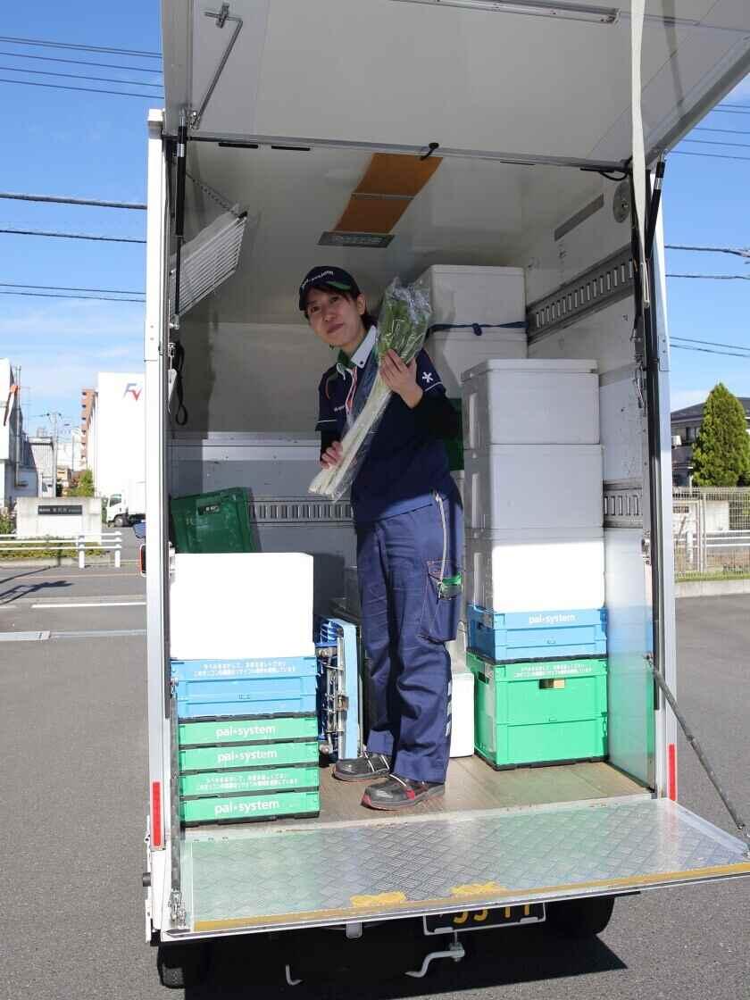 株式会社パルライン 八王子営業所の制服2