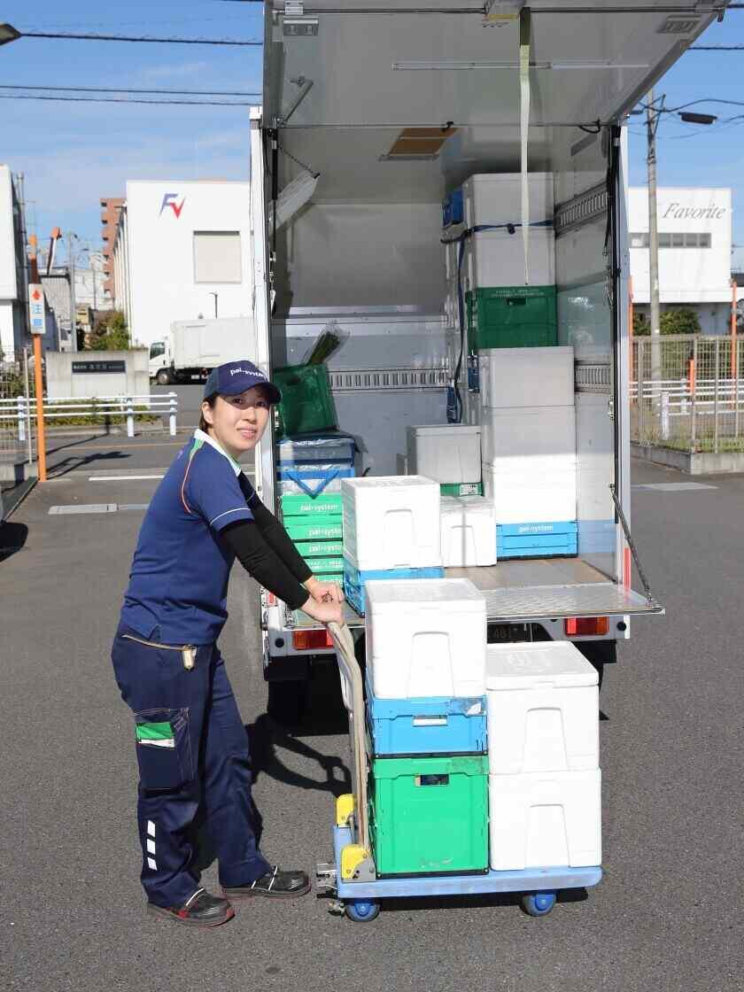 株式会社パルライン 八王子営業所の制服1