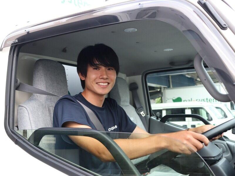 株式会社パルライン 横浜南営業所の仕事画像2