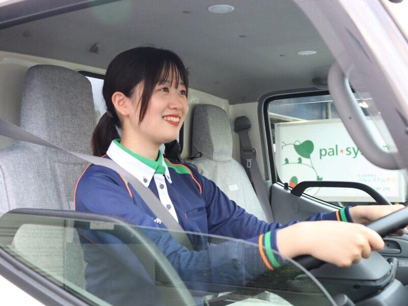 株式会社パルライン 八王子営業所の仕事画像3