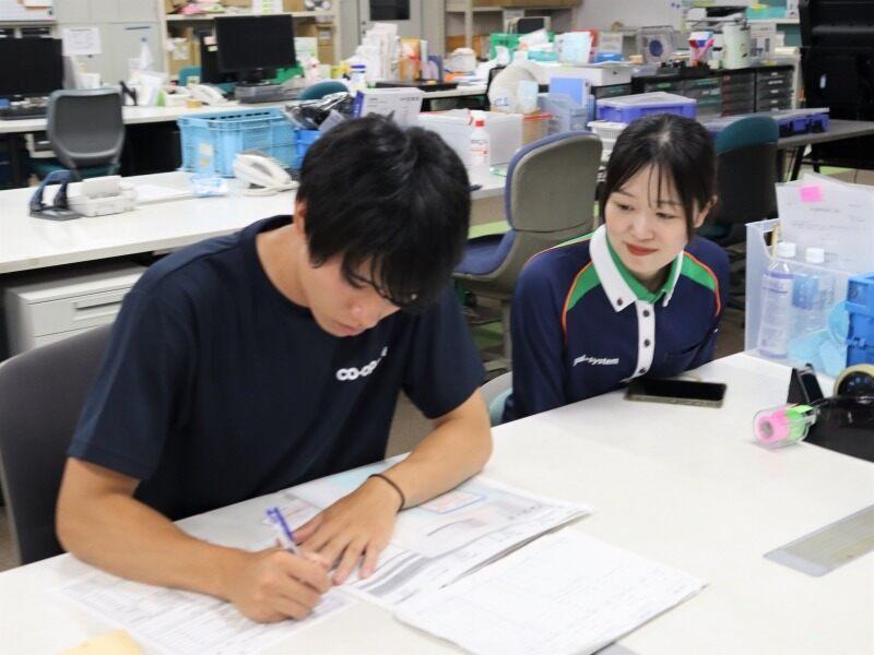 株式会社パルライン 青梅営業所の仕事画像2