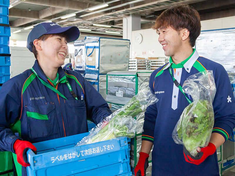 株式会社パルライン 宮前営業所の仕事画像3