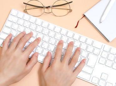 株式会社パルライン 本社の仕事画像3