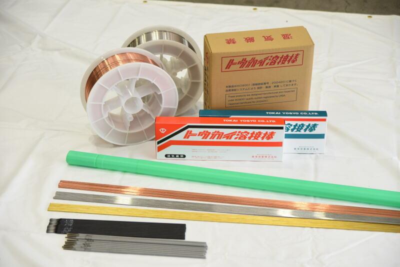 東海溶業株式会社の仕事画像2