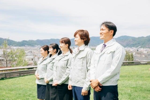 株式会社エム・アイ・エス 【001】の仕事画像1