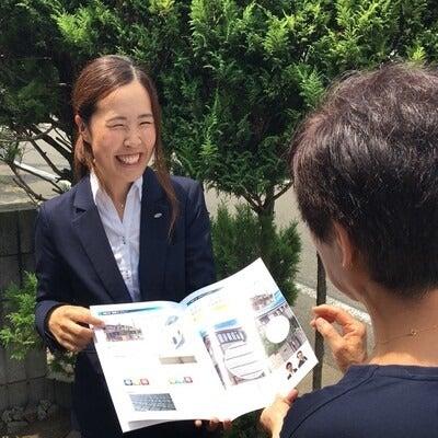 株式会社エム・アイ・エス 【001】の仕事画像1