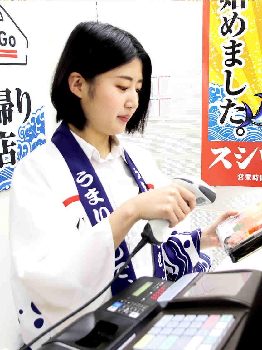 ToGo JR我孫子駅の制服2