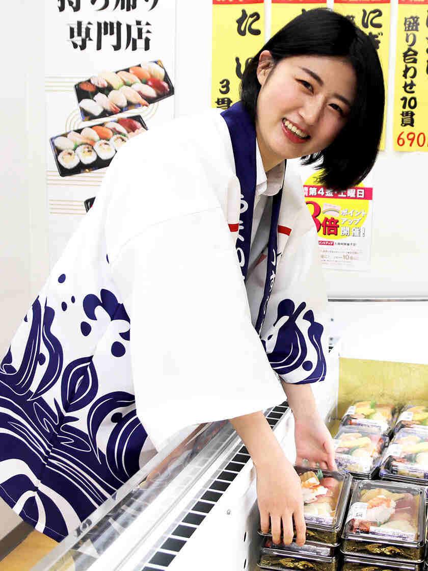 ToGo JR我孫子駅の制服3