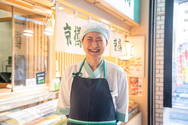 京樽 セレオ甲府の仕事画像3