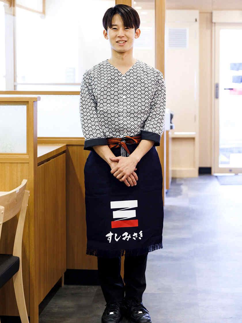 すしみさき 千歳烏山の制服2