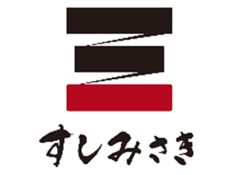 すしみさき 千歳烏山の仕事画像1