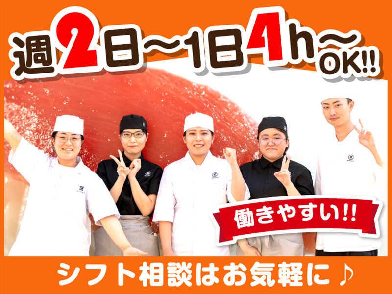 回転寿司みさき 成田空港第1ビルの仕事画像2