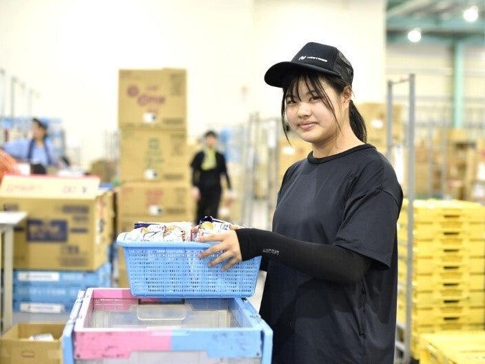 ネストライブBiz株式会社の仕事画像2