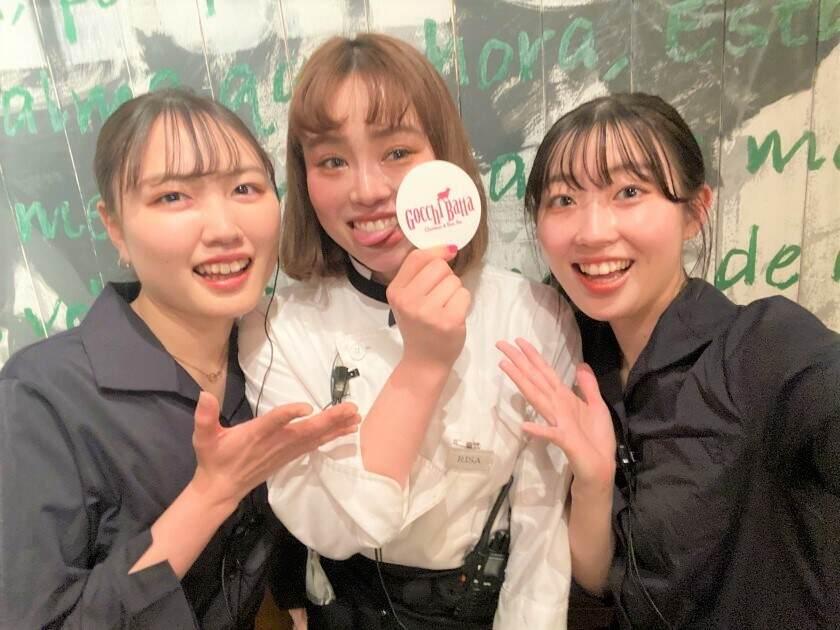 シュラスコ&ビアバー GOCCHI BATTA 池袋店の制服6