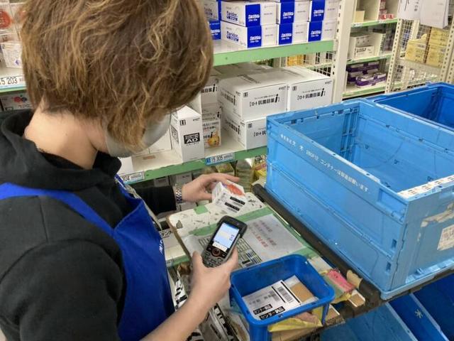 大手ドラックストアへ、医薬品等の仕分け単純作業/知識不要(軽作業・物流、廿日市市)のイメージ画像