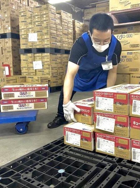 株式会社大木 広島物流センターの制服1