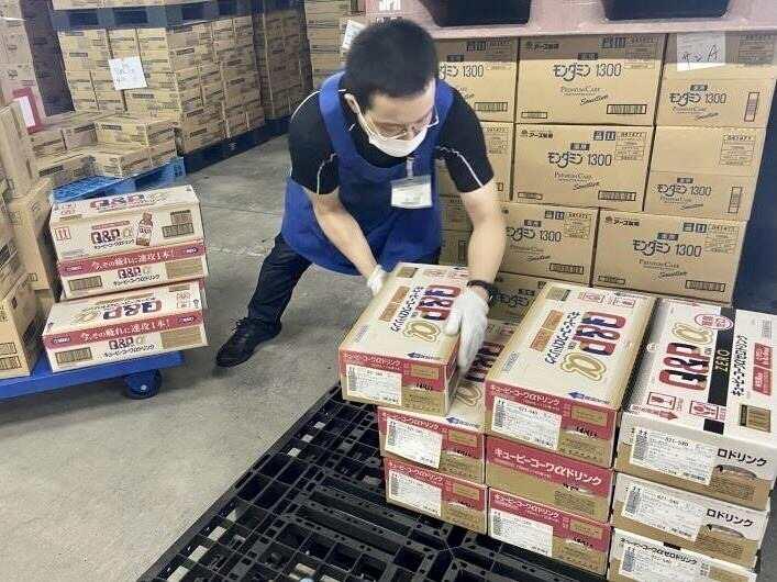 株式会社大木 広島物流センターの仕事画像3